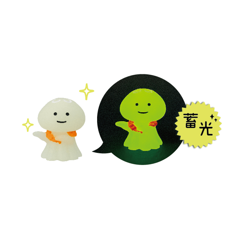 ダンスちびくらげ(蓄光)【氷の楽園】 | CHEER-FUL*