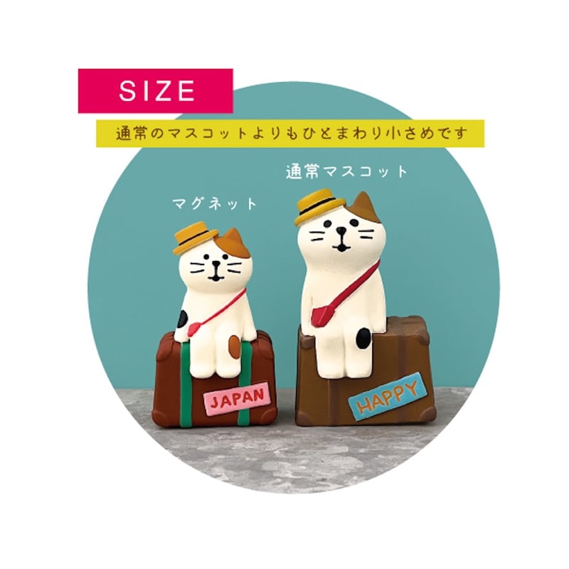 日本旅行マグネット(神社猫)【日本旅行マグネット】 | CHEER-FUL*