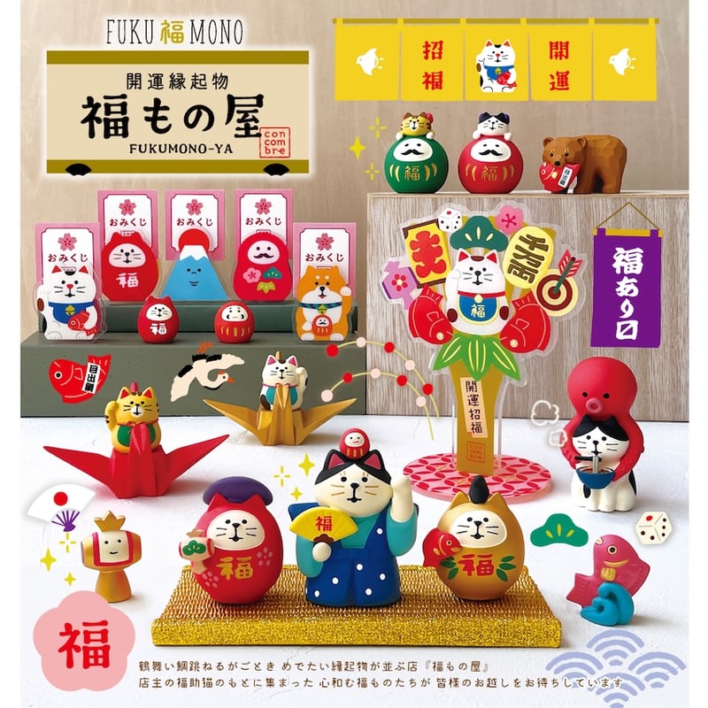 おみくじクリップ(富士山)【FUKU福MONO 開運縁起物 福もの屋】 | CHEER