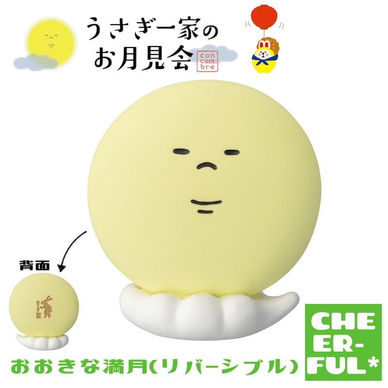 茉莉花様お見積もりページ 両親贈呈品】押し花フレーム / 新色追加♪【子育て感謝状・還暦
