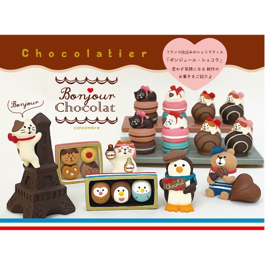 Melonjoy お菓子セット キャラクター付き エポック社 ホイップる ディズニープリンセス パールスイーツセット