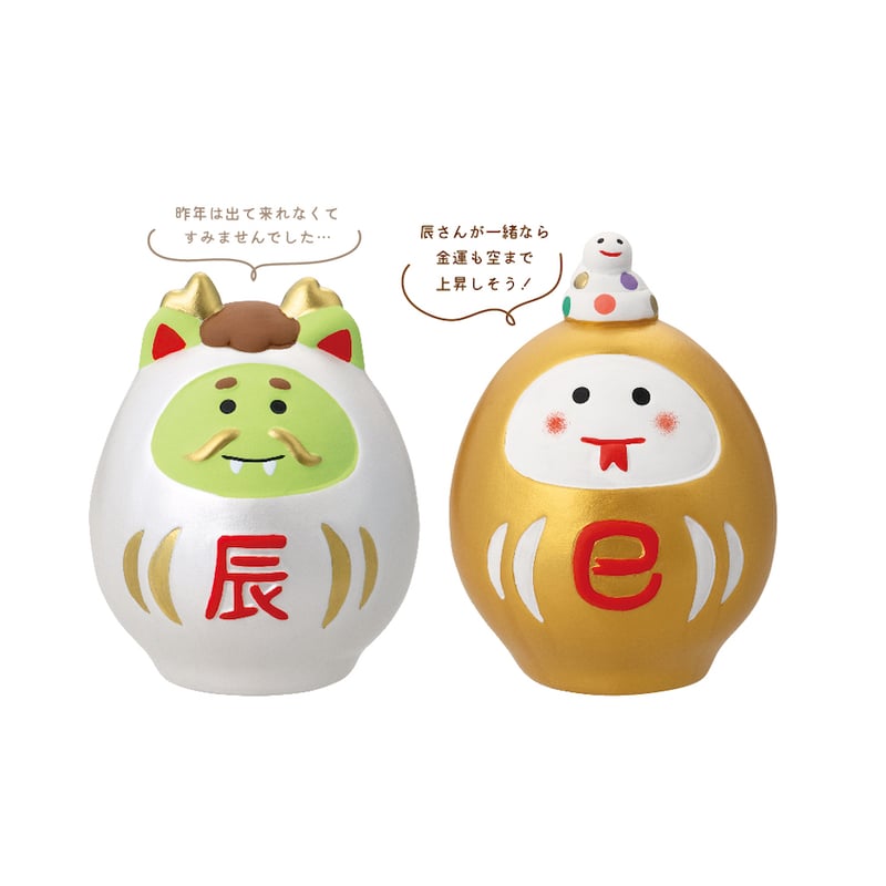 陶器の干支飾り(辰だるま) 【辰だるま巳だるま】 | CHEER-FUL*