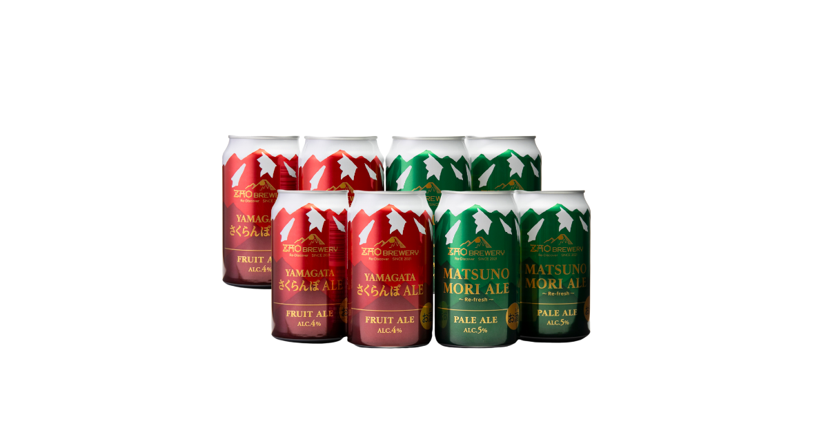 新』缶クラフトビール8本・MATSUNOMORI ALE 4本・さくらんぼ