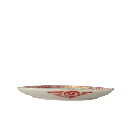 バッチャン焼き　お皿/小皿
