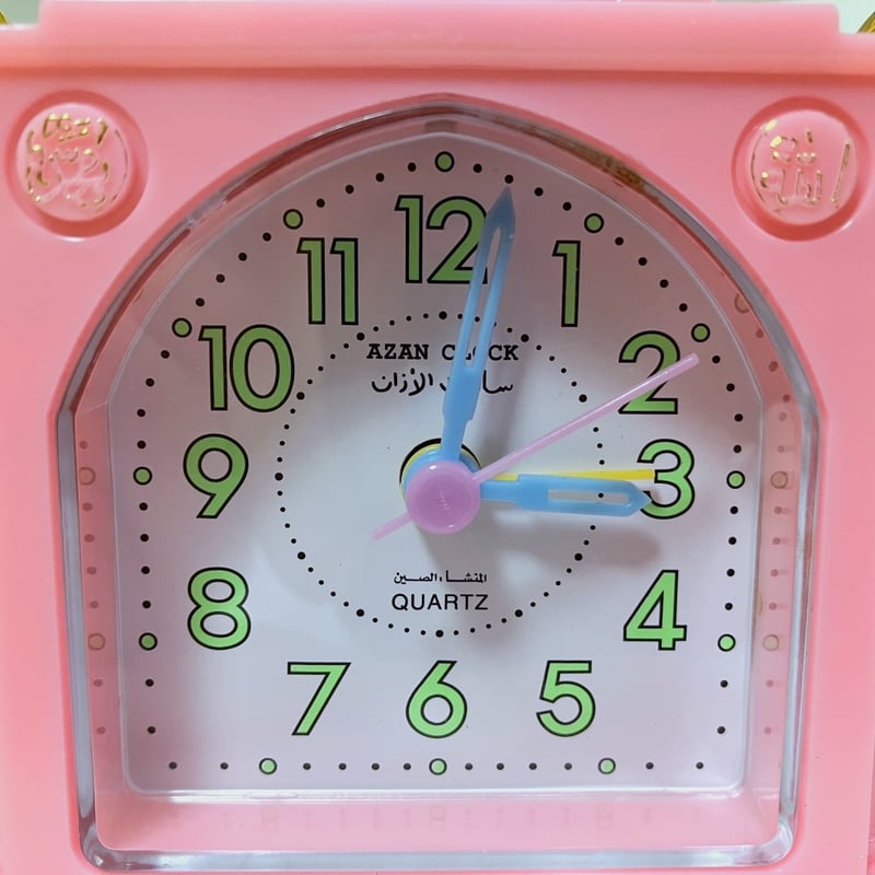 アザーンクロック モスクのかたちをした目覚まし時計 ピンク Sサイズ