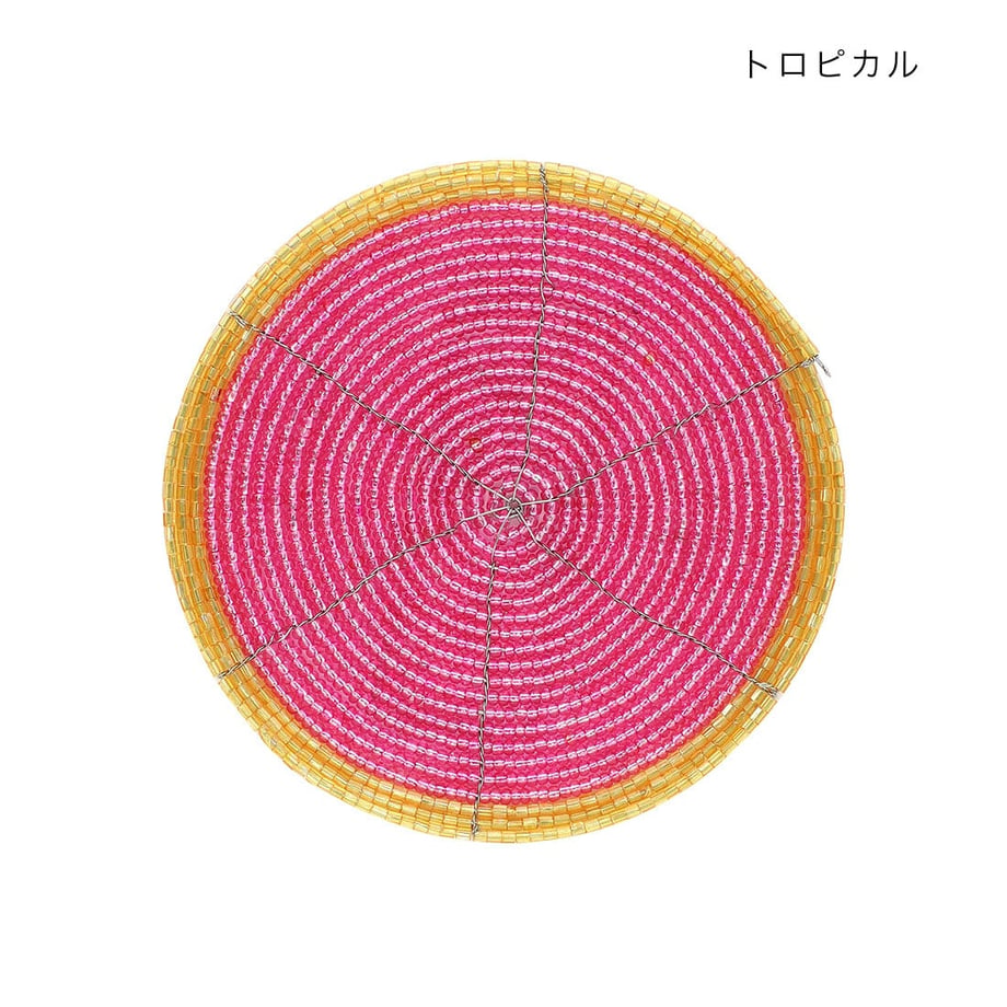 672983a520bc0f0a87f18683