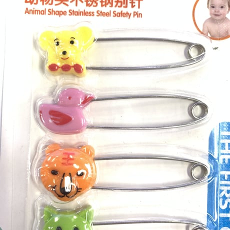 中国のカラフルな動物の安全ピン　6本セット