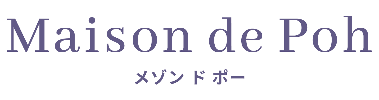 Maison de Poh