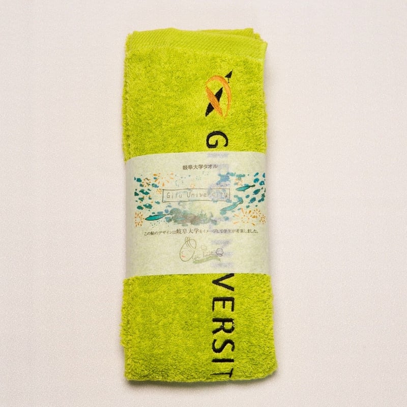 岐阜大学タオル エアーかおるダディボーイ フェイスタオル 4枚(4色