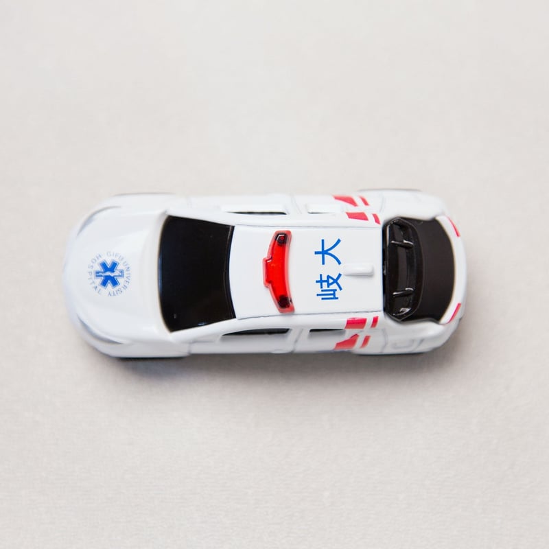 岐阜大学医学部附属病院ドクターカーのミニカー | GS-SHOP