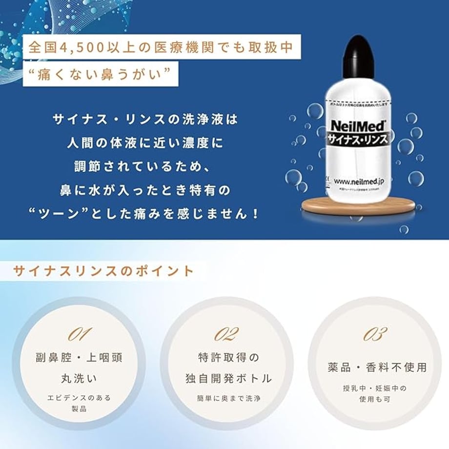 67c550db3626e403e7fbd910