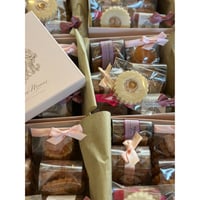 9月27日(土)発送   [通販]　お菓子詰め合わせ