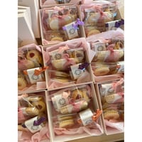 1月24日(土)発送   [通販]　お菓子詰め合わせ
