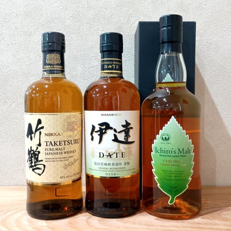 竹鶴 | STORES