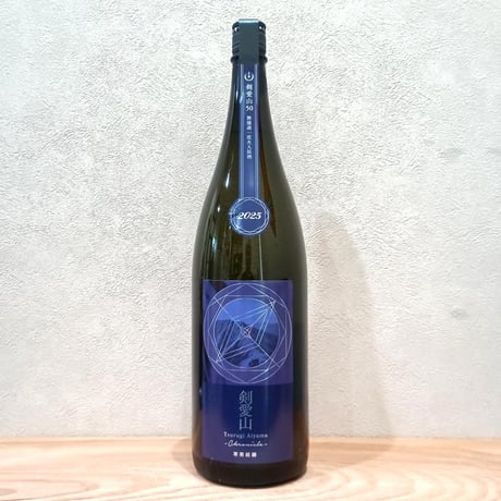 CATEGORY 寒菊・オーシャン99（千葉県 寒菊銘醸） | 気仙沼 味屋酒店