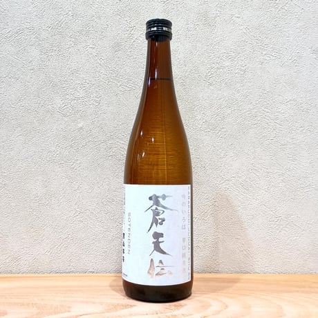 CATEGORY 男山本店（気仙沼） | 気仙沼 味屋酒店