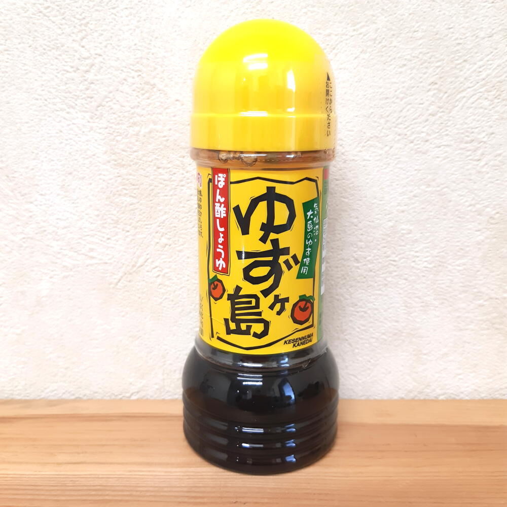 ぽん酢しょうゆ ゆずヶ島 12本セット」（1ケースで少々値引き