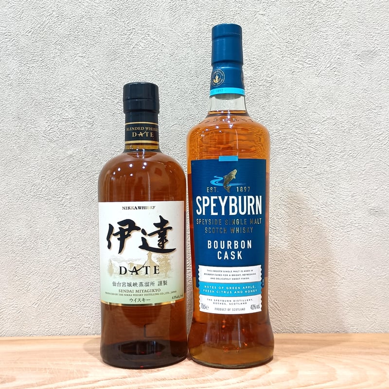 ニッカ 伊達 700ml 【公式通販】