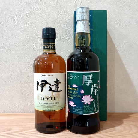 CATEGORY 日本ウイスキー | 気仙沼 味屋酒店