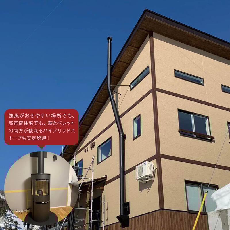 DARCO DRAGON Externak Bearing 回転チムニートップ［Φ150］ |