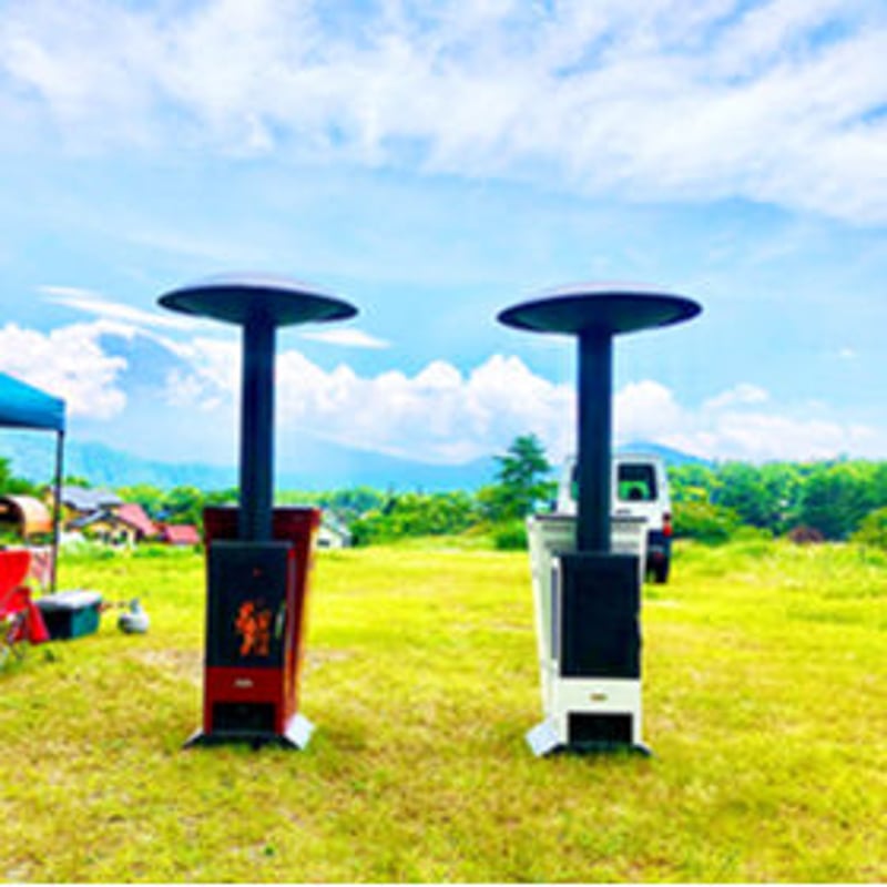 パティオヒーター 無電源ペレットストーブ『パティオヒーター HOT SPOT 13