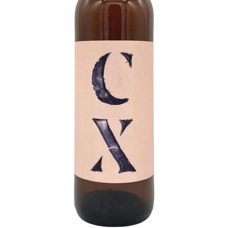 パルティーダ・クレウス / カルトゥシャ・ベルメイ ブランコ CX 2022