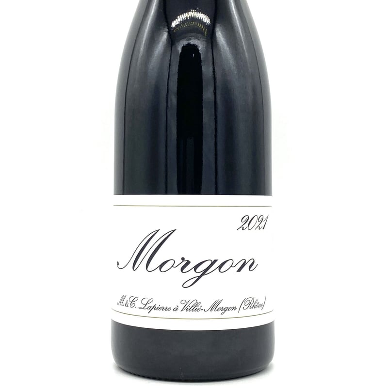 y*a様 Marcel Lapierre Morgon キュヴェマルセルラピエー Marcel Lapierre マルセル・ラピエール / キュヴェ マルセル