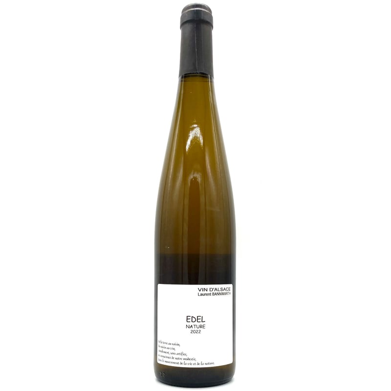 ローラン・バーンワルト / エデル 2022 | WANDERLUST WINESHOP