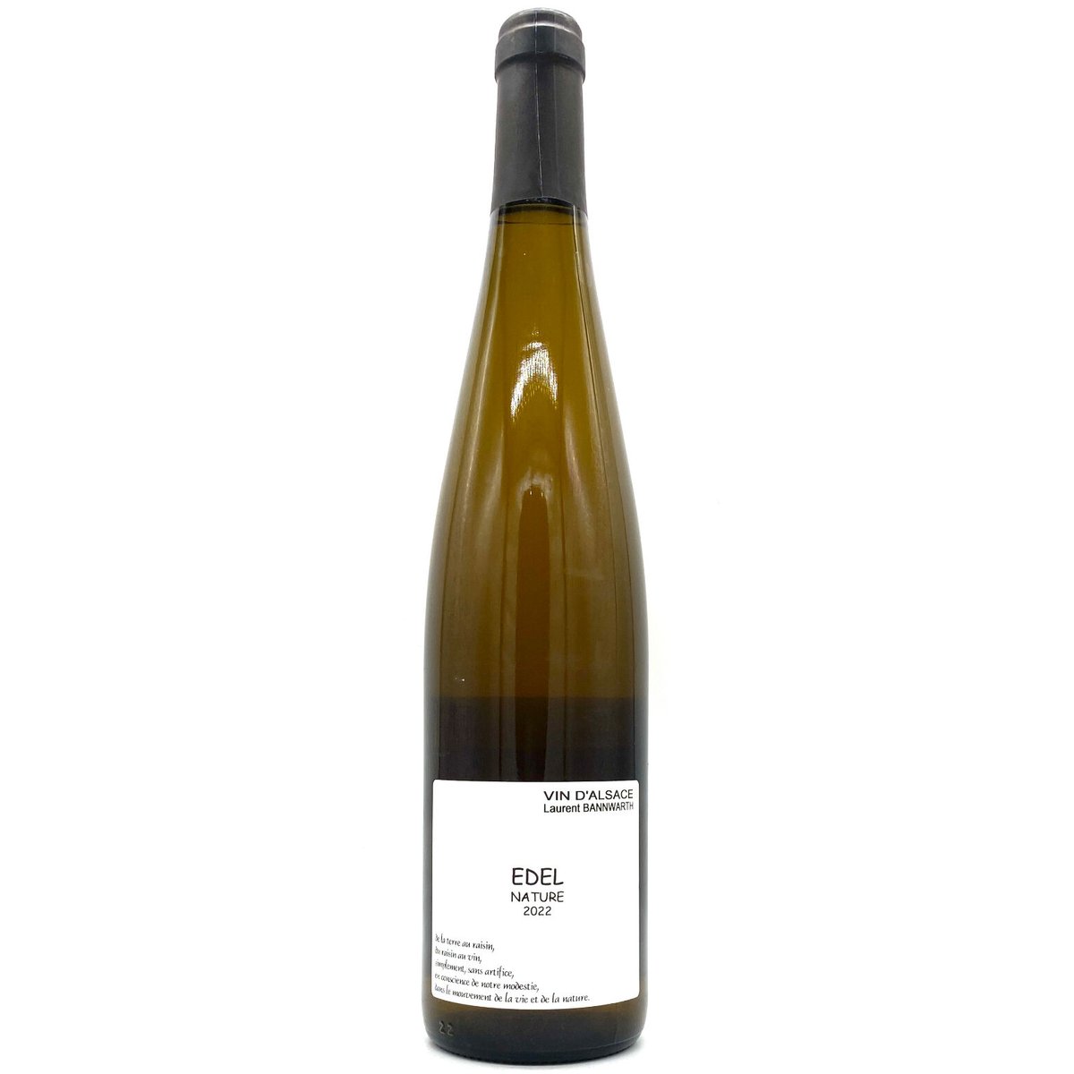 【2本】ローラン バーンワルト プティット・ブル アルザス ローラン・バーンワルト / エデル 2022 | WANDERLUST WINESHOP