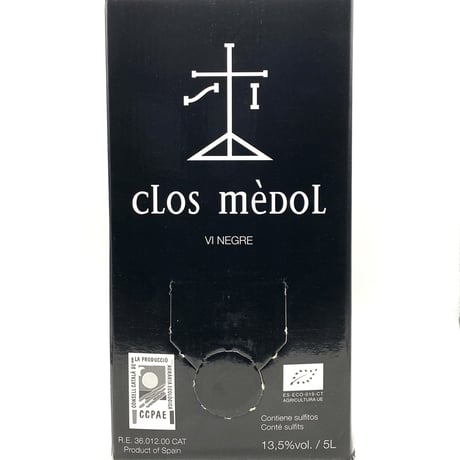 セイエル・ノウ・メス / クロス メドル ネグレ BIB 5ℓ