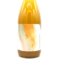 ダニエル・サージュ / ラ ボワ デュ ペリスコープ 2019 ※購入条件あり