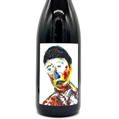 CATEGORY NABOSO | WANDERLUST WINESHOP