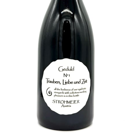 【激レア】　フランツシュトロマイヤー　ワイン5本セット 激レア】 フランツシュトロマイヤー ワイン5本セット 【公式通販】