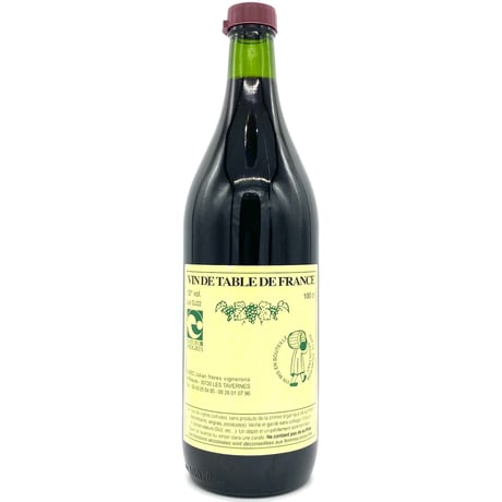 ルイ・ジュリアン / ルージュ12% 2022 1000ml ※購入条件あり