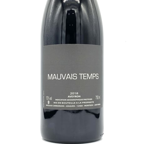 自然派ニコラ カルマラン マキシミュス ド ラ パスコル 2018