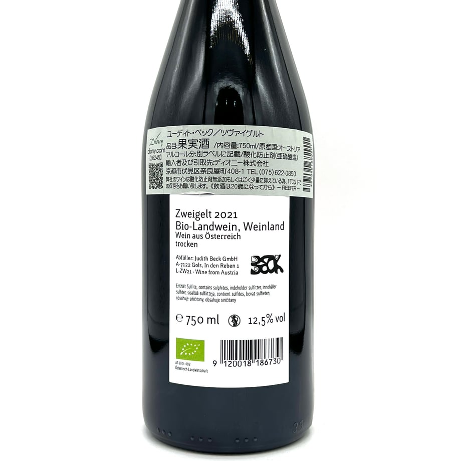 665492ae275829122e1cb1b0