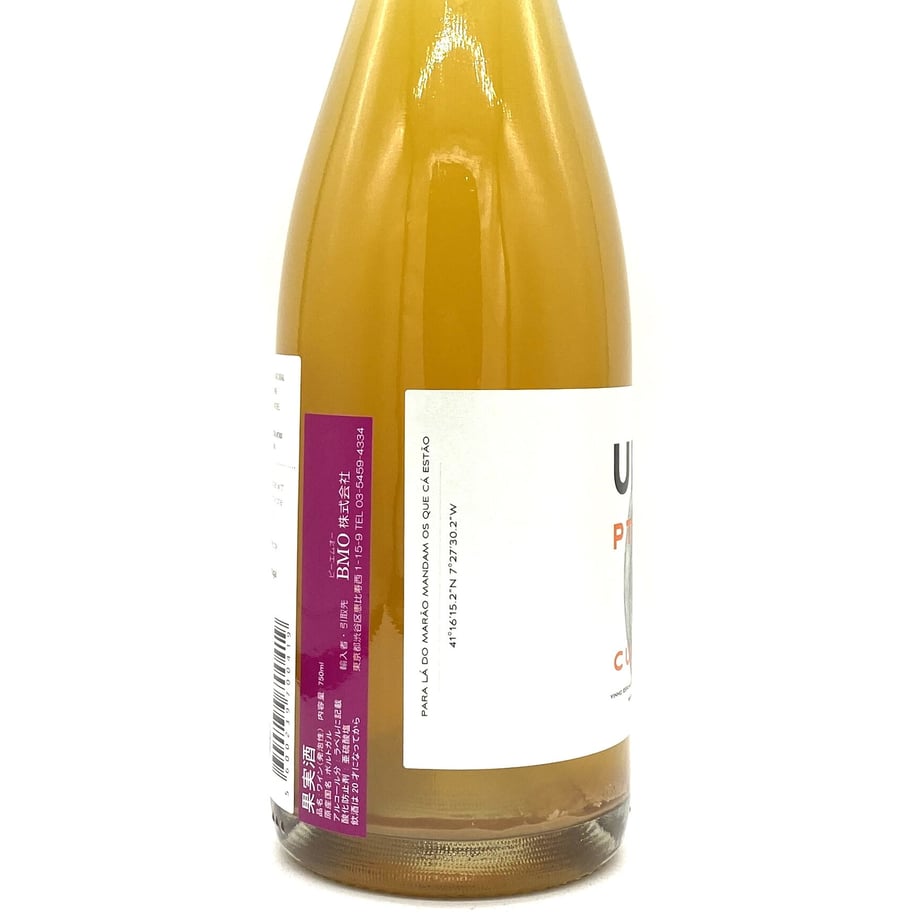 650d0000d1f92300311b6c9c