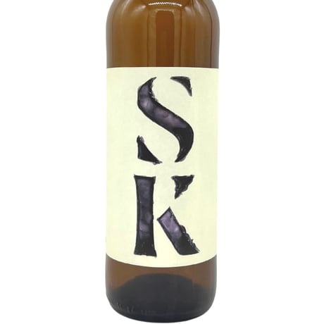 パルティーダ・クレウス / モスカテル SK 2022