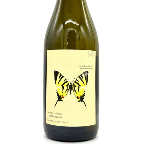 CATEGORY ANDREAS TSCHEPPE | WANDERLUST WINESHOP