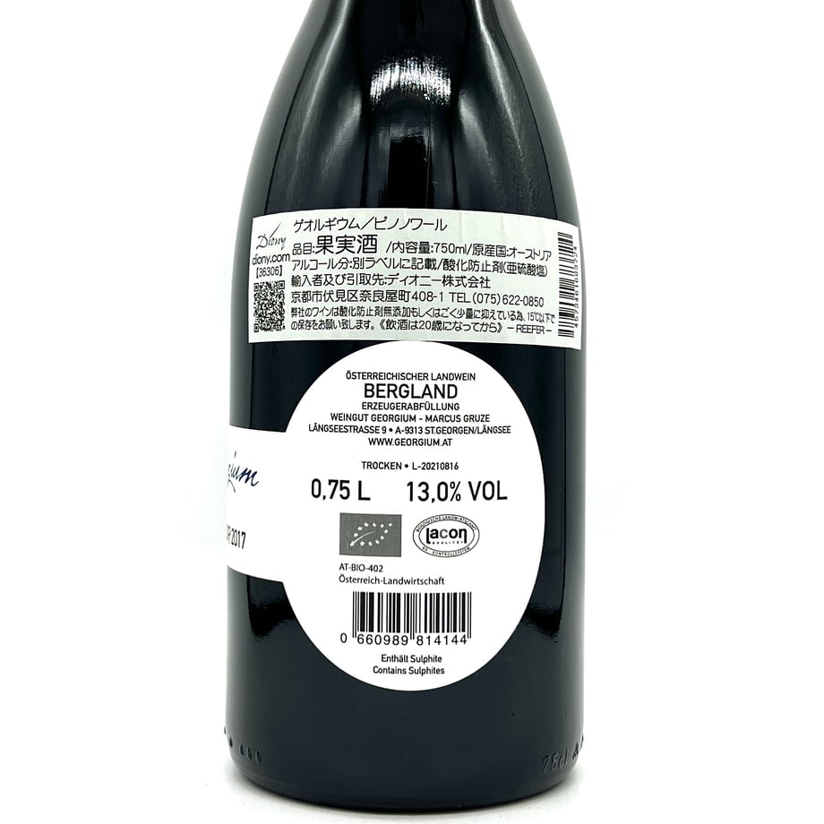 643e55226c50d70040e7aa70