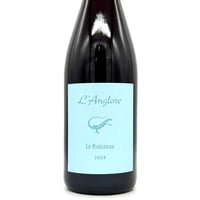 ラングロール / ル・ルイソー 2024 ※購入条件あり