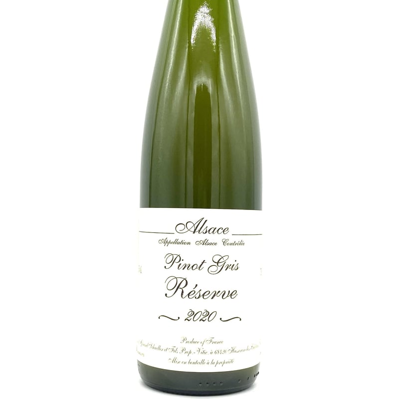 ジェラール・シュレール・エ・フィス / ピノ・グリ・レゼルヴ 2020