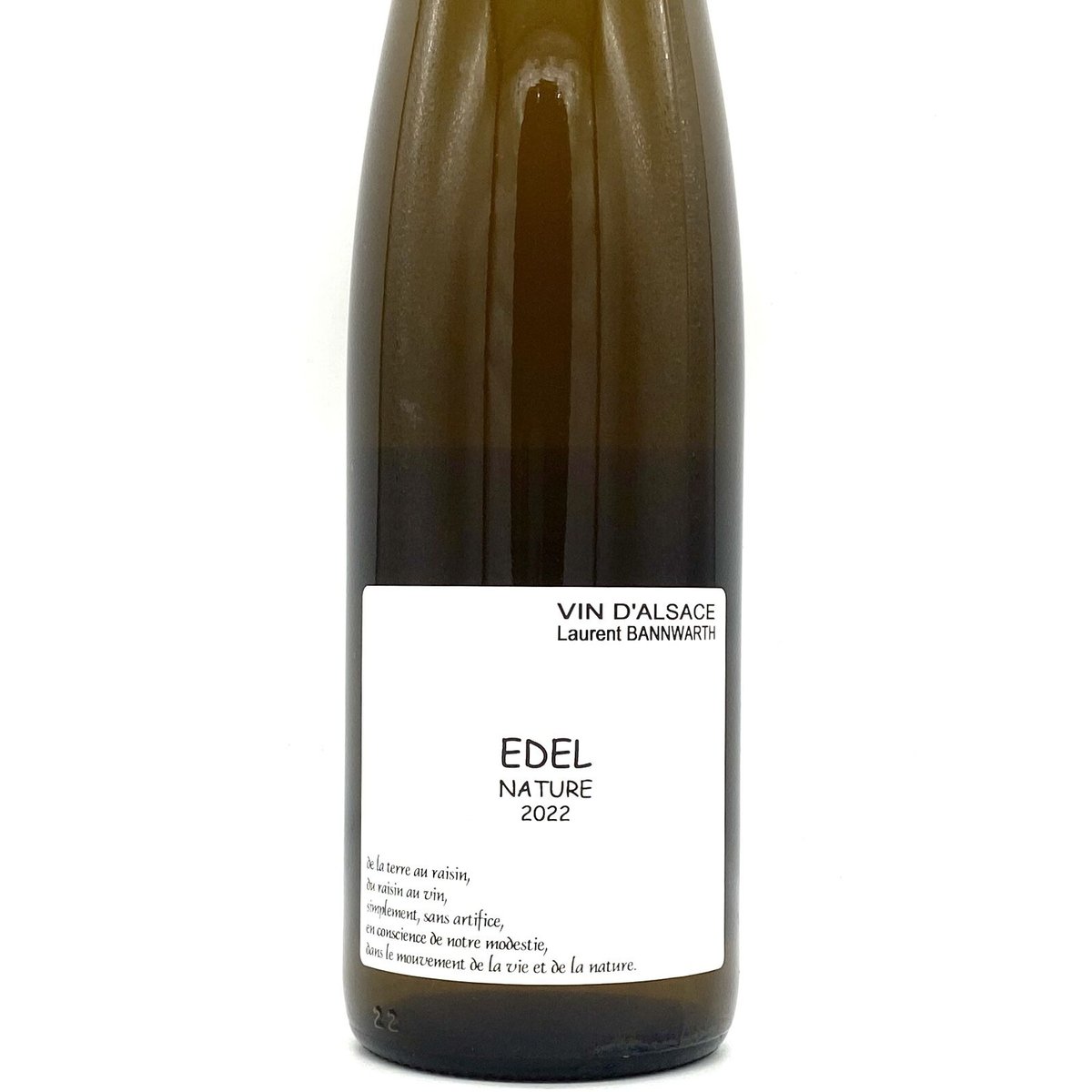 ローラン・バーンワルト / エデル 2022 | WANDERLUST WINESHOP