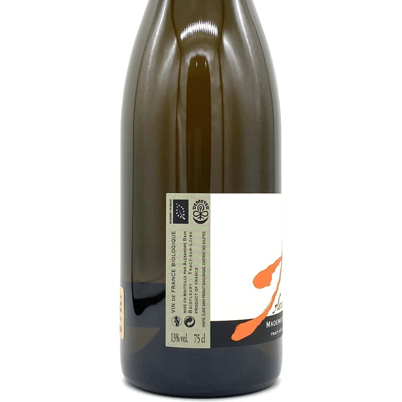 アレクサンドル・バン / マドモワゼル M 2017 | WANDERLUST WINESHOP