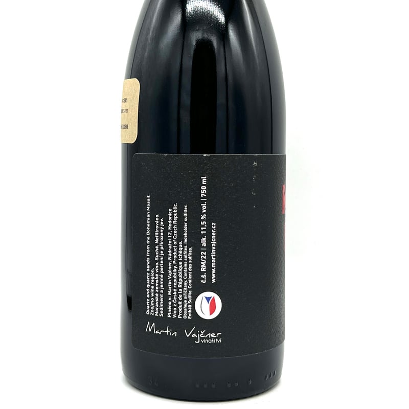 RIEUSSEC&DUHART MILON 【公式通販】