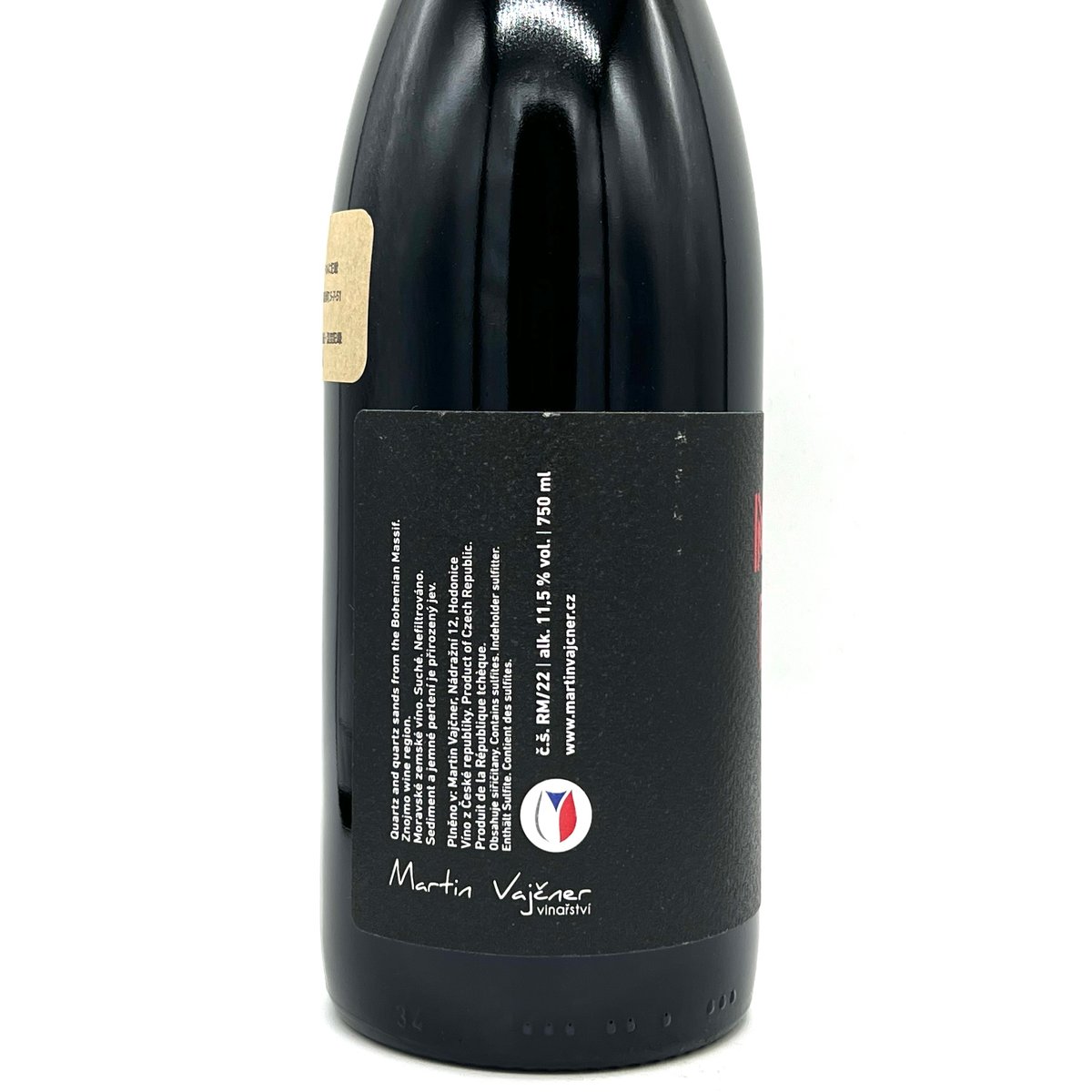 マルティン・ヴァイチュネル / モドリー・ピノ 2022 | WANDERLUST WINESHOP