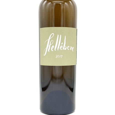 CATEGORY VIGNOBLES PUEYO | WANDERLUST WINESHOP CATEGORY VIGNOBLES PUEYO | WANDERLUST WINESHOP