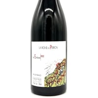 ラ・ヴィーニュ・デュ・ペロン / エルミチュール 2022