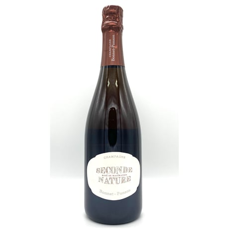 ボネ=ポンソン / セコンド・ナチュール ロゼ 2017