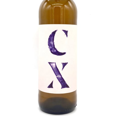 パルティーダ・クレウス / カルトゥシャ・ベルメイ ブランコ CX 2021